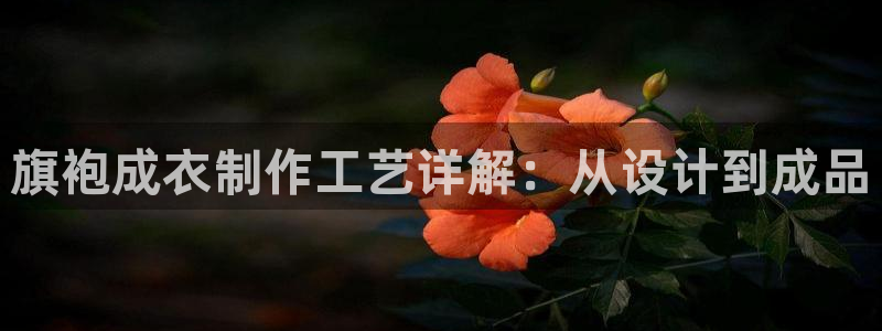 天辰娱乐游戏
