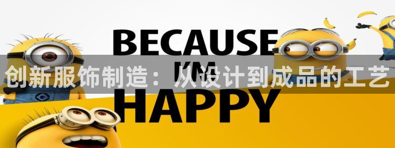 天辰国际娱乐
