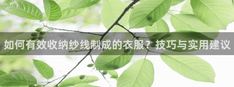 桂林天辰娱乐