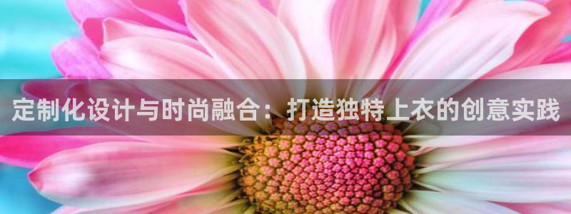 天辰娱乐台湾