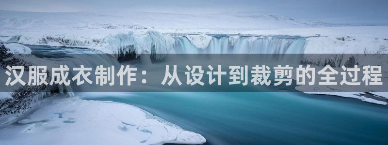 天辰娱乐代理