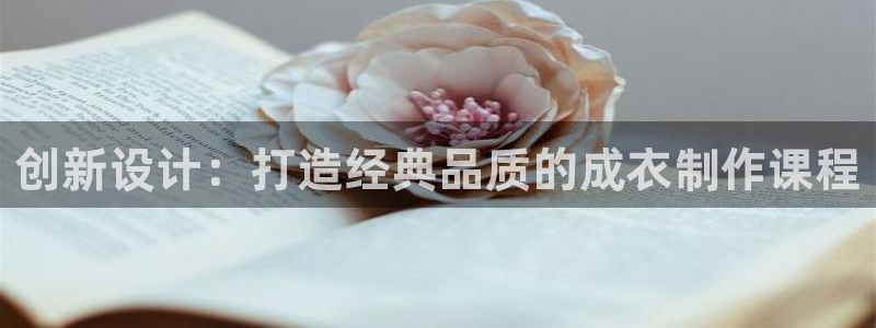 天辰娱乐 注册