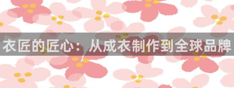 菲律宾天辰娱乐