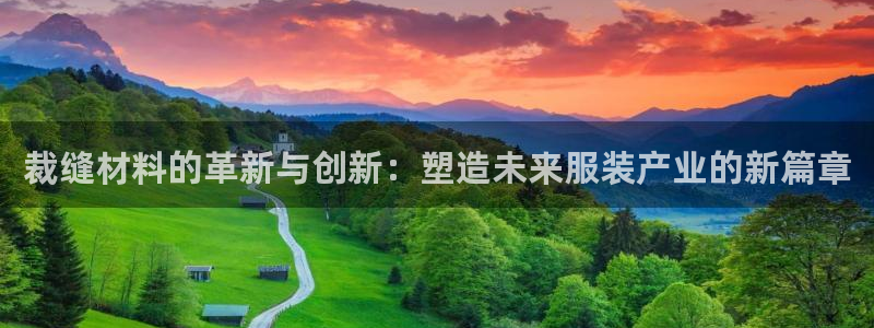 天辰娱乐957807