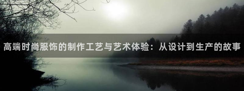 天辰娱乐黑人