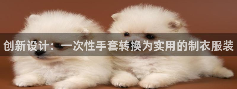 天辰娱乐登陆平台