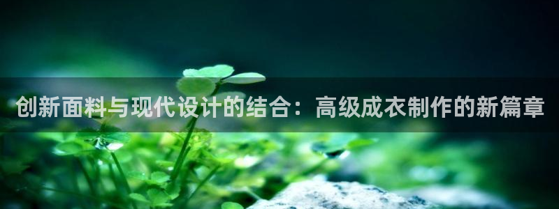 天辰娱乐 18113