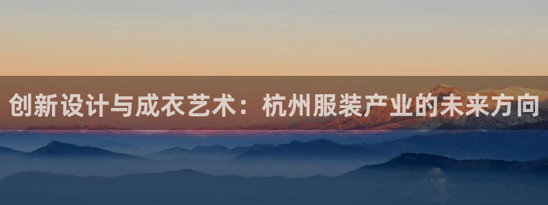 天辰娱乐十分彩