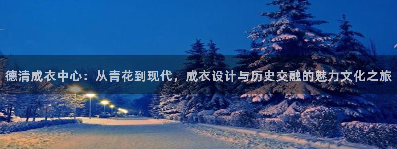 天辰娱乐39596
