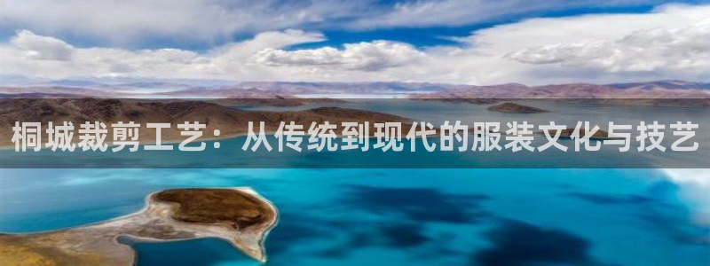 天辰娱乐44516
