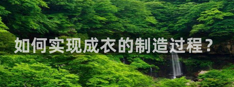 天辰娱乐娱乐