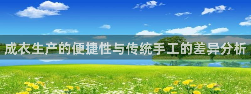 天辰娱乐登录测试