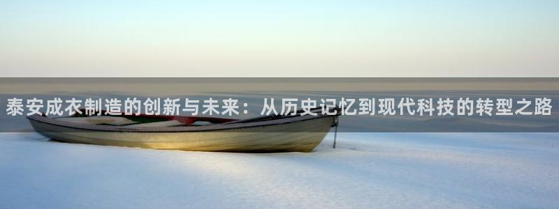天辰娱乐娱乐