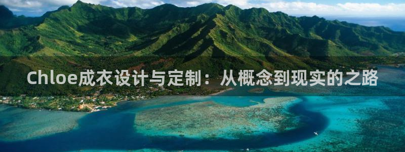 天辰娱乐在哪