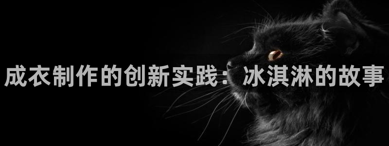 天辰娱乐-q