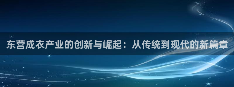 天辰娱乐官方登录下载