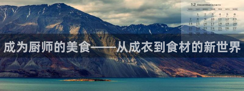 nba天辰娱乐