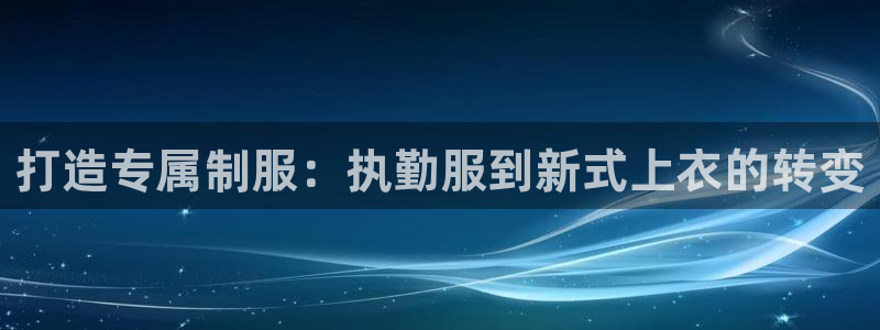 天辰娱乐十分彩