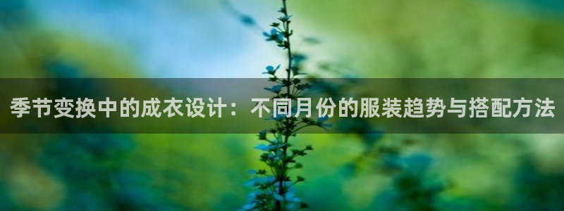 下载天辰娱乐