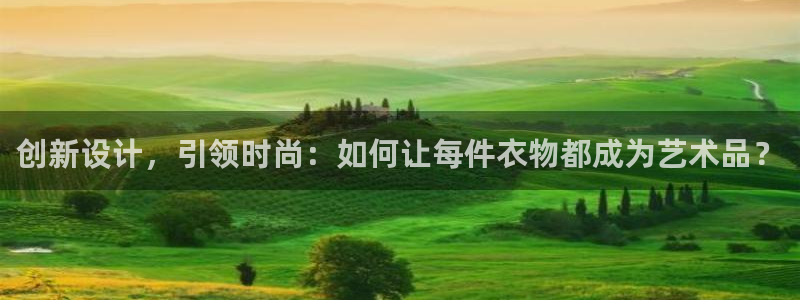 天辰娱乐链接