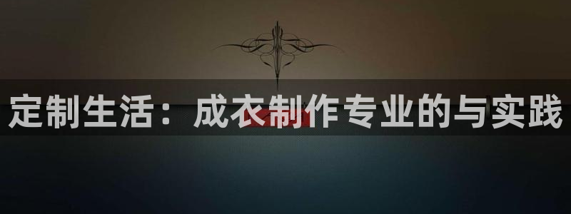 天辰娱乐 39974