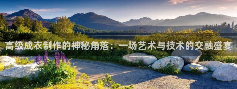 天辰水娱乐