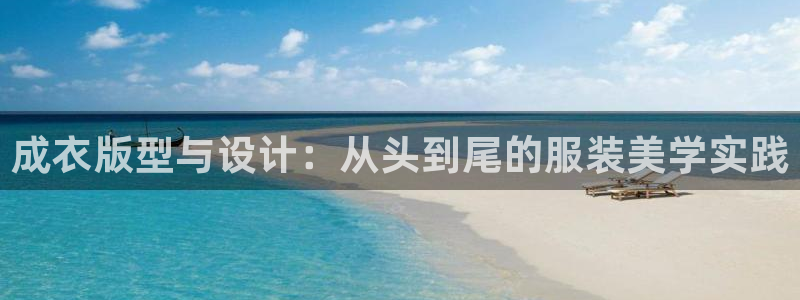 nba天辰娱乐