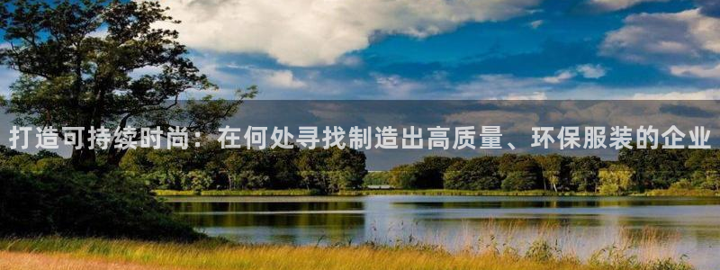 天辰娱乐平台靠谱么