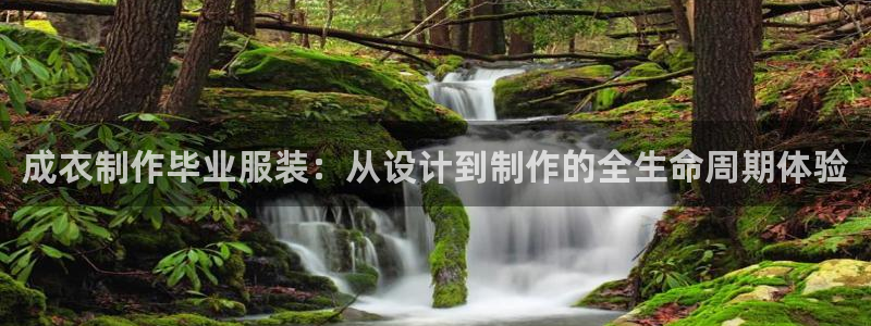 天辰娱乐咋样