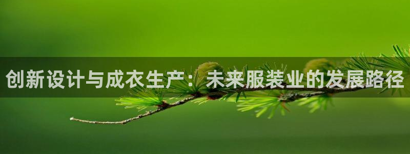 天辰娱乐 18113
