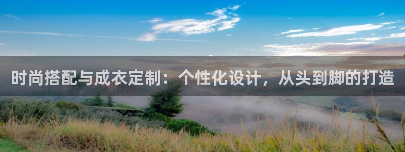 天辰娱乐平台测速