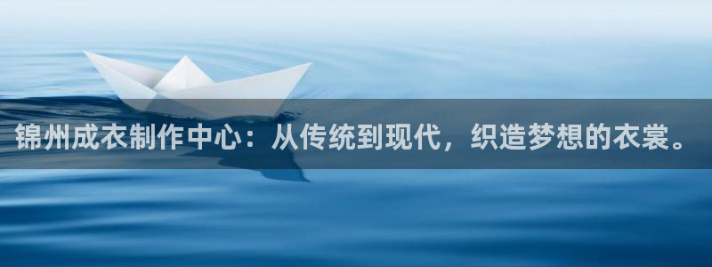 天辰登陆娱乐