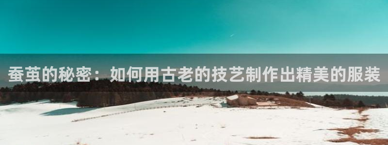 天辰娱乐的网址首页