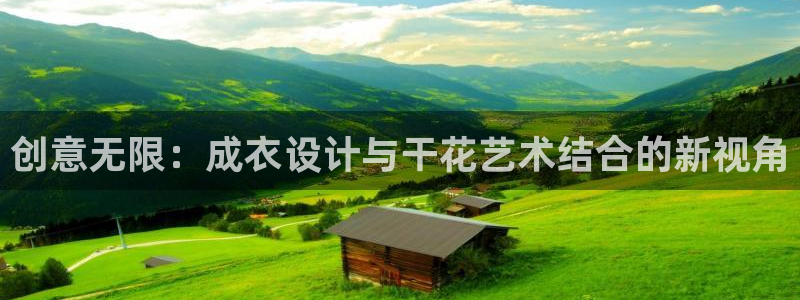 桂林天辰娱乐