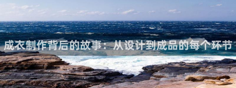 天辰娱乐路线