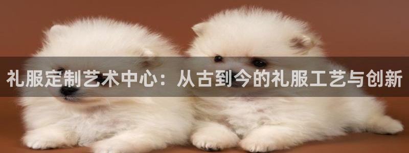 天辰娱乐会所