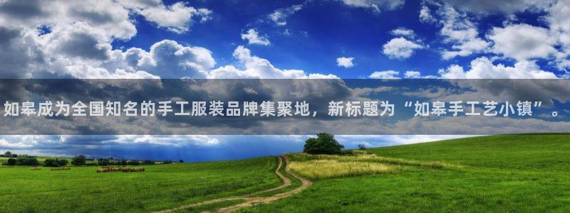 天辰娱乐39596