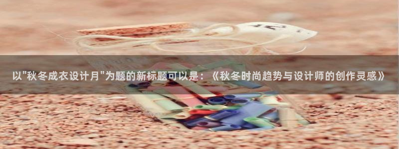 天辰娱乐下载地址