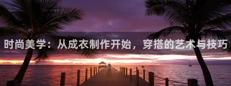 天辰娱乐测试