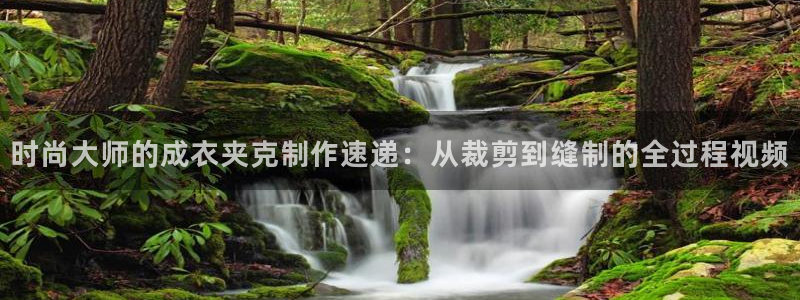 天辰娱乐官方登录入口