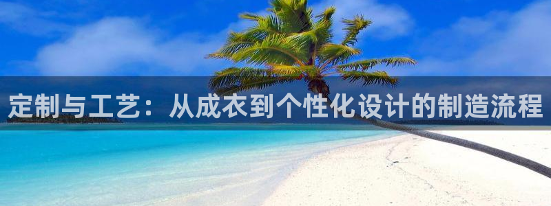 天辰娱乐文化