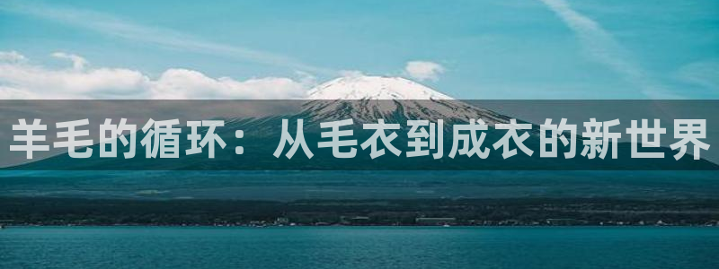 天辰娱乐官方登录入口