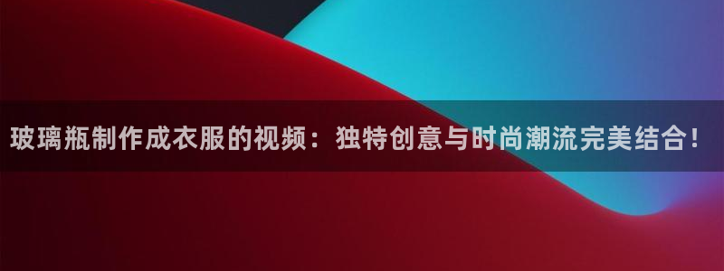 天辰娱乐 qq