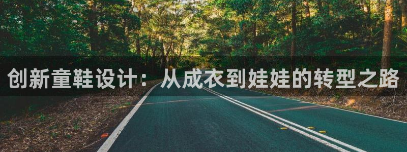 天辰娱乐注册登录