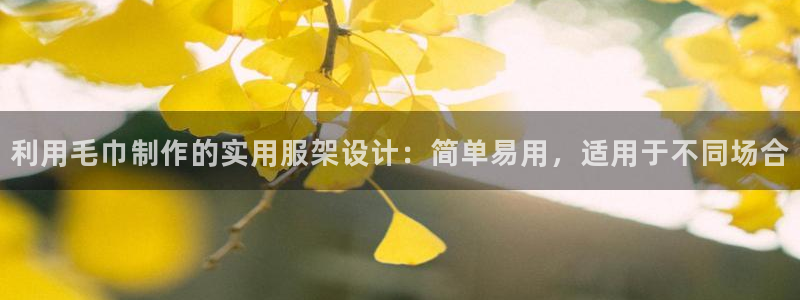 天辰娱乐游戏平台怎么样