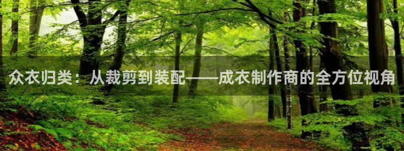 天辰娱乐跑的快