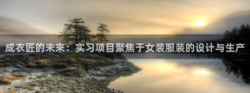 南充天辰娱乐