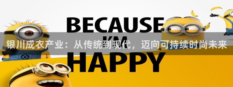 天辰娱乐的网址首页