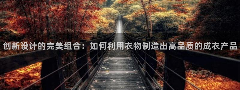 天辰娱乐 39974