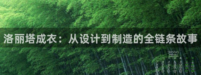 天辰娱乐84566